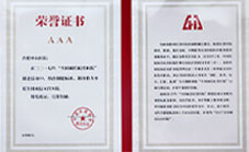 合肥中山医院乳腺科